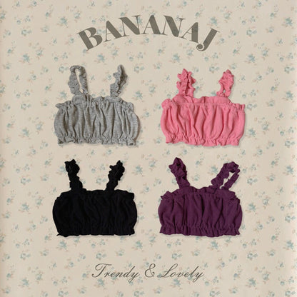 BANANAJ / 2026 Spring / Bibi Top 🕊️取寄