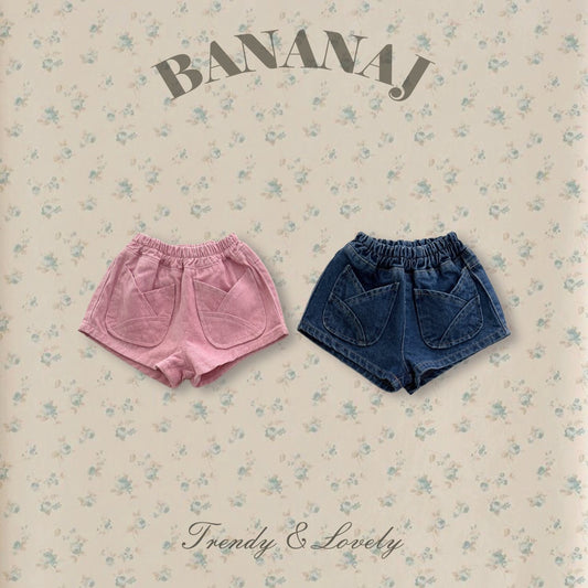 BANANAJ / 2026 Spring / Peanut Tulip Pants 🕊️取寄