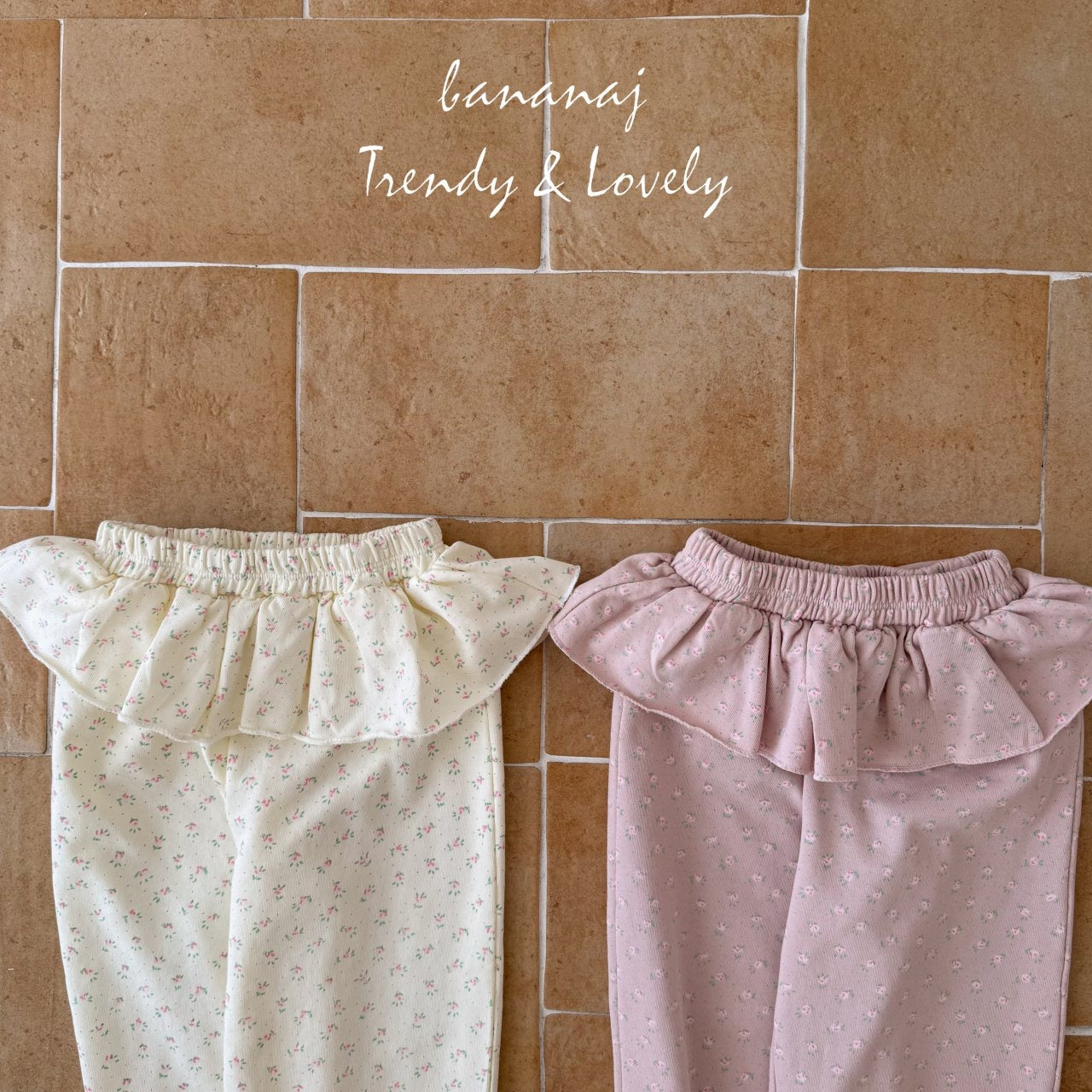 BANANAJ / 2026 Spring / Rosy Petal Pants 🕊️取寄