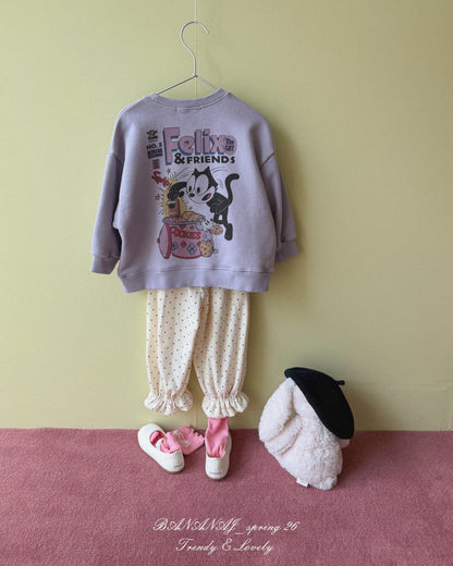 BANANAJ / 2026 Spring / Happy Cookie Sweatshirt 🕊️取寄