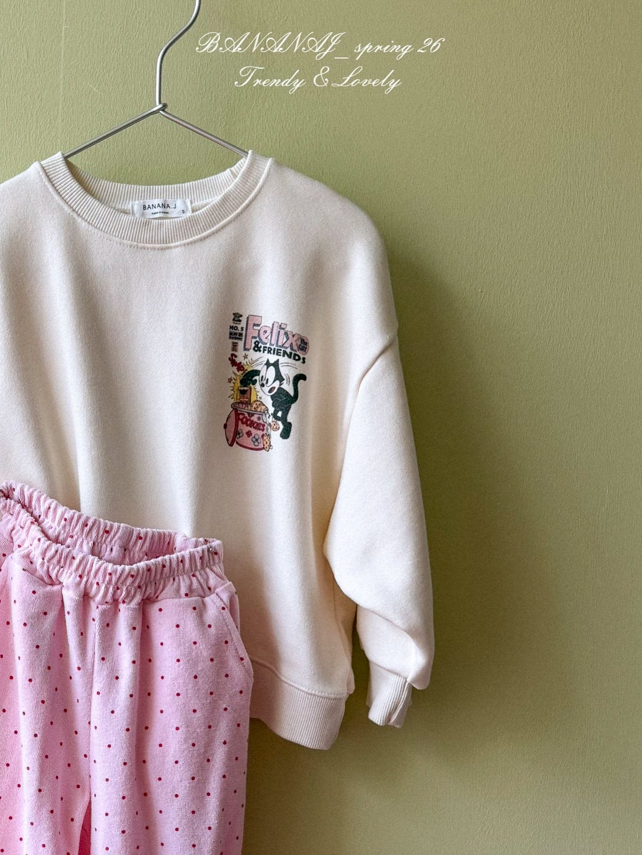 BANANAJ / 2026 Spring / Happy Cookie Sweatshirt 🕊️取寄