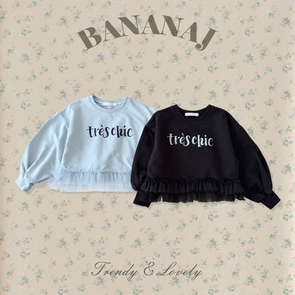 BANANAJ / 2026 Spring / Tres Chic Sweatshirt 🕊️取寄