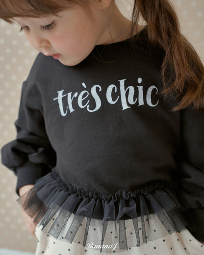 BANANAJ / 2026 Spring / Tres Chic Sweatshirt 🕊️取寄