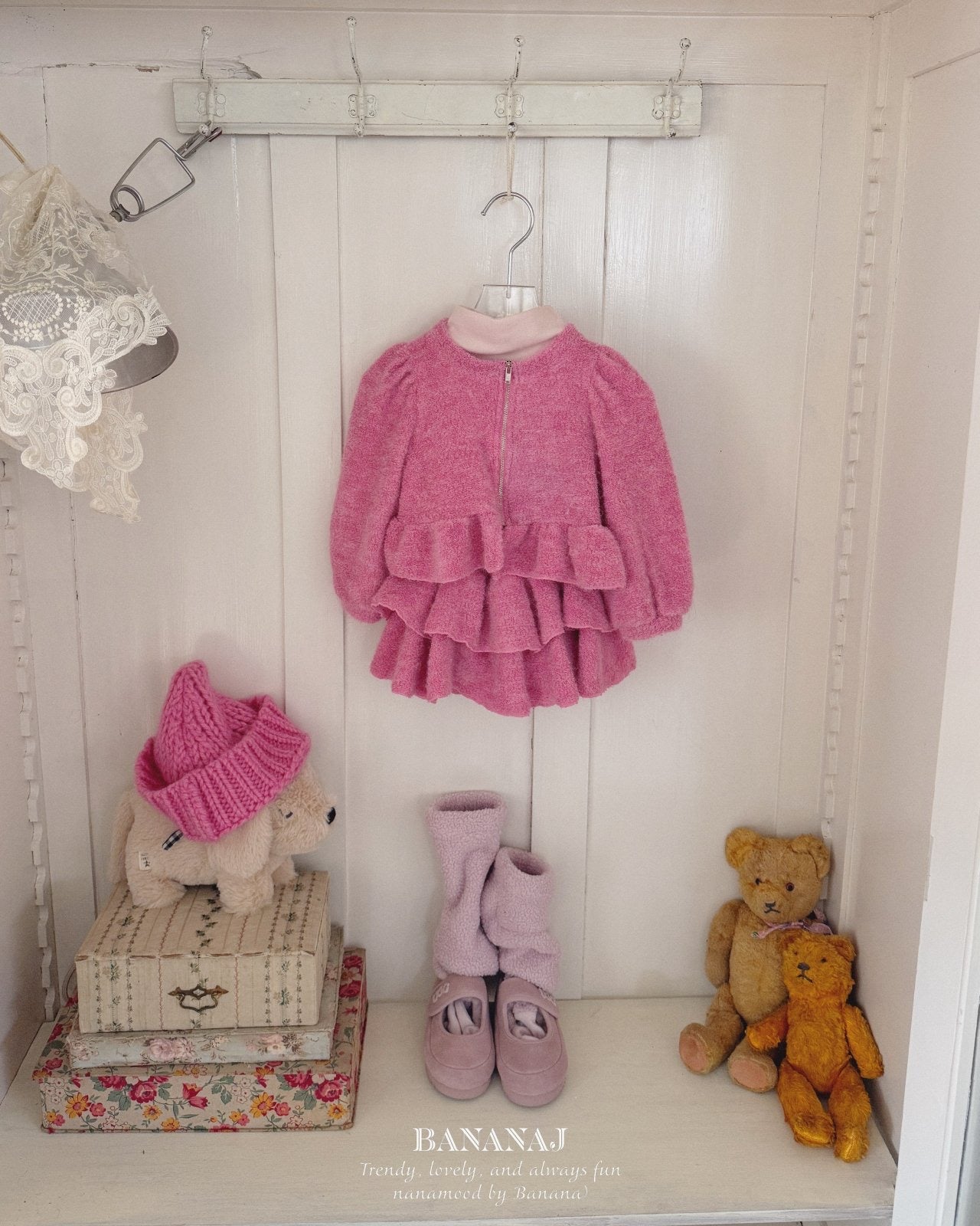 BANANA/ moeli zipup cardigan🕊️お取り寄せ