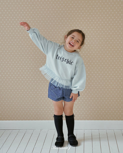 BANANAJ / 2026 Spring / Tres Chic Sweatshirt 🕊️取寄