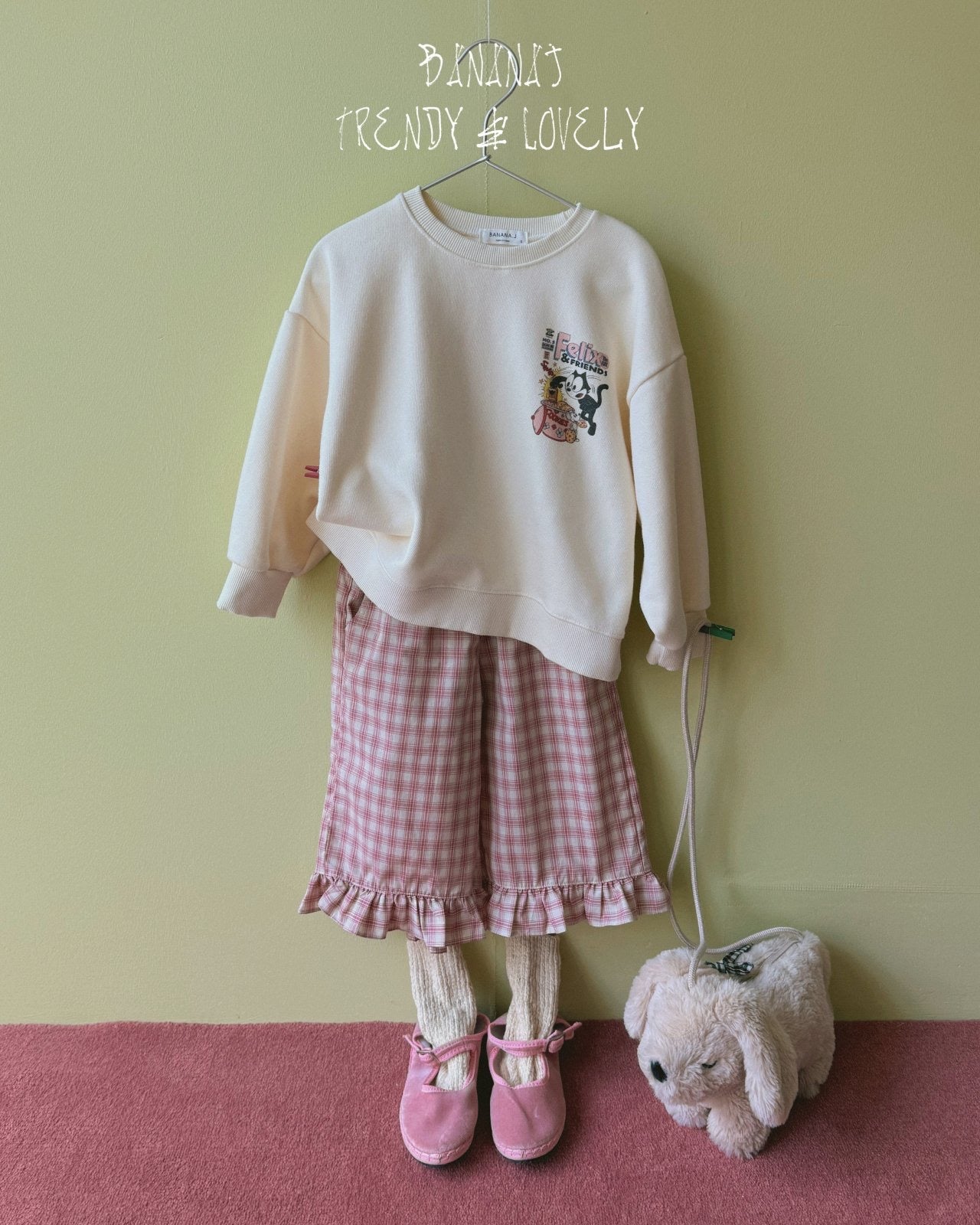 BANANAJ / 2026 Spring / Hush Pants 🕊️取寄