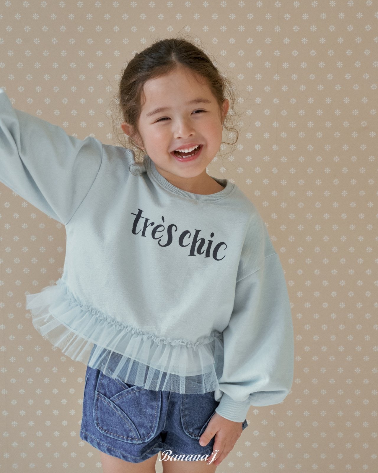 BANANAJ / 2026 Spring / Tres Chic Sweatshirt 🕊️取寄