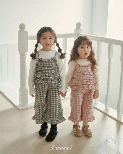 BANANAJ / 2026 Spring / Hush Pants 🕊️取寄