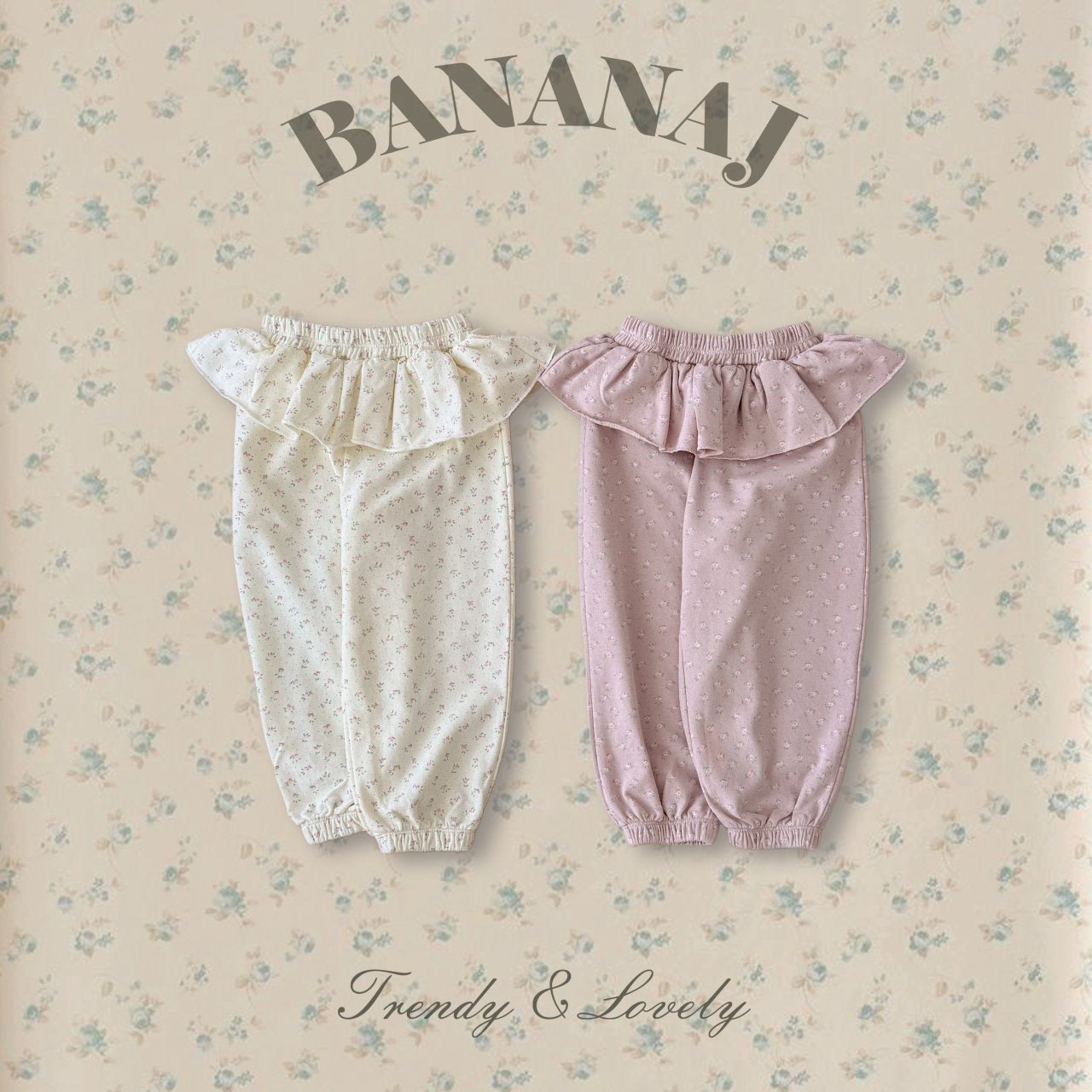 BANANAJ / 2026 Spring / Rosy Petal Pants 🕊️取寄
