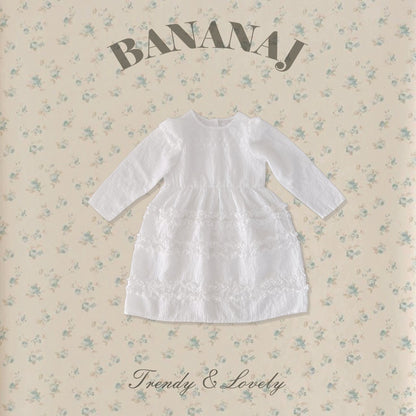 BANANAJ / 2026 Spring / Blanc Dress 🕊️取寄