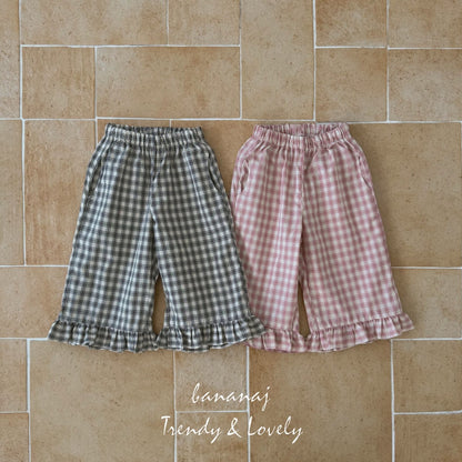 BANANAJ / 2026 Spring / Hush Pants 🕊️取寄