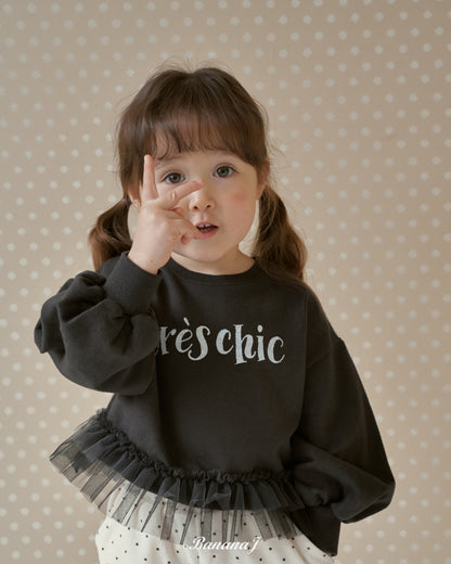 BANANAJ / 2026 Spring / Tres Chic Sweatshirt 🕊️取寄