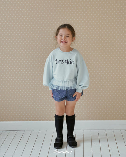 BANANAJ / 2026 Spring / Tres Chic Sweatshirt 🕊️取寄