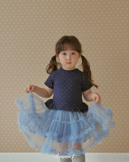 BANANAJ / 2026 Spring / Fairy Tutu Skirt 🕊️取寄