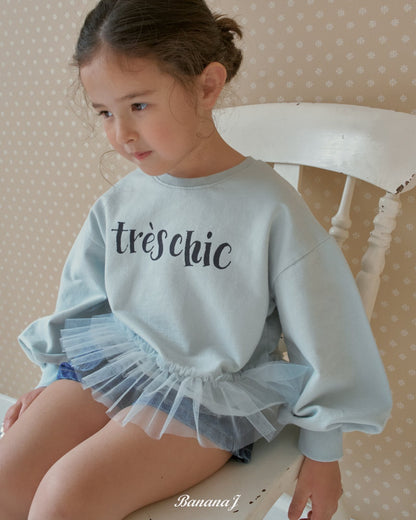 BANANAJ / 2026 Spring / Tres Chic Sweatshirt 🕊️取寄