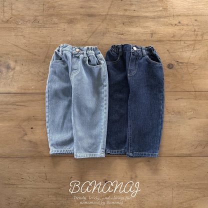 BANANAJ / Winter Denim Pants 🕊️（お取り寄せ）