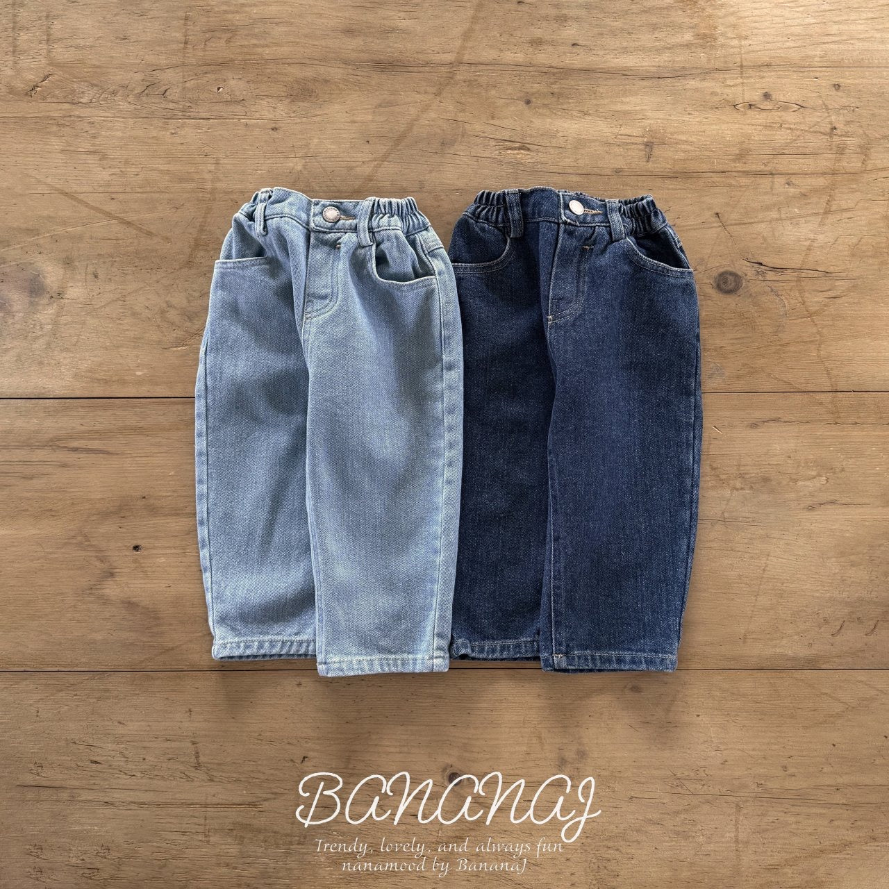BANANAJ / Winter Denim Pants 🕊️（お取り寄せ）