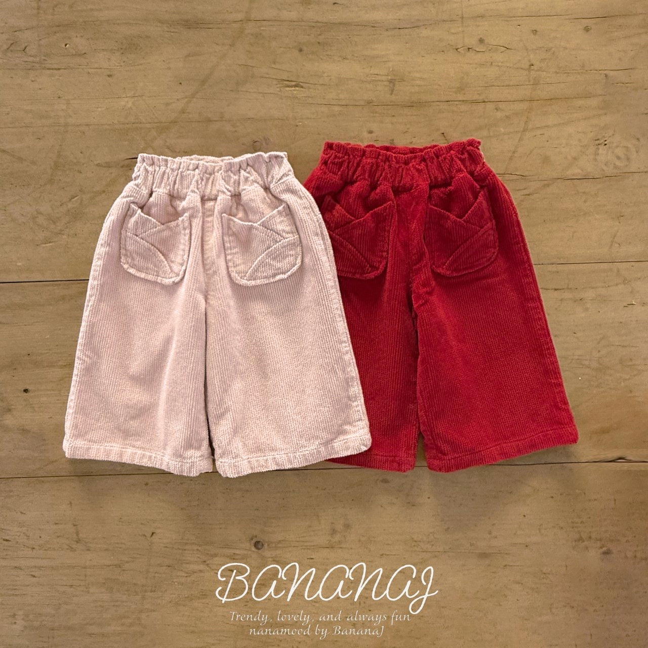 BANANAJ / Heart Corduroy Pants 🕊️お取り寄せ