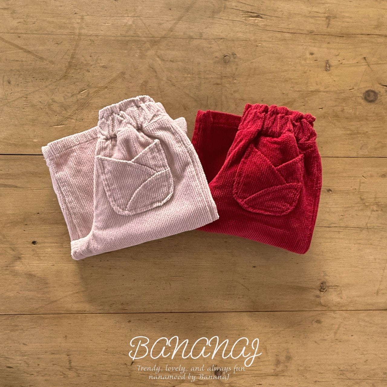 BANANAJ / Heart Corduroy Pants 🕊️お取り寄せ